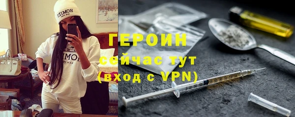 меф VHQ Ладушкин